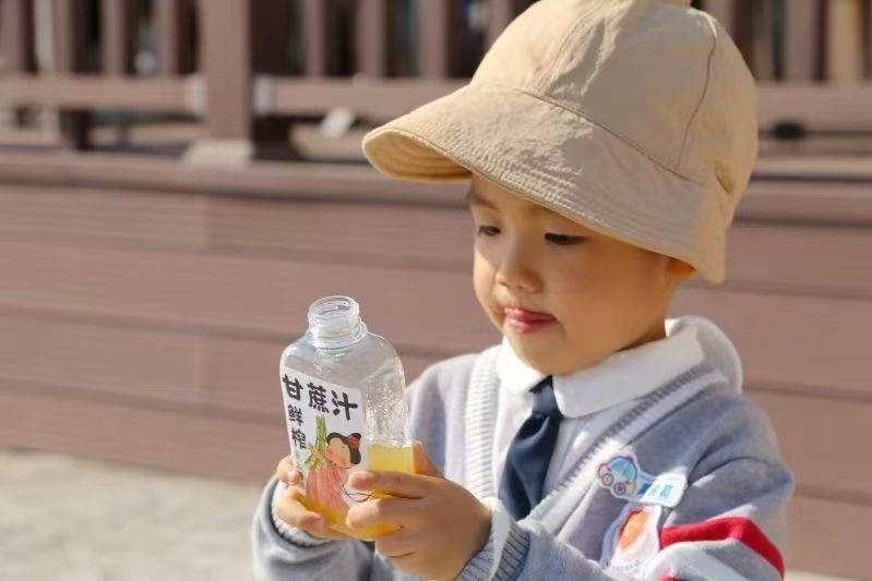 Ezpay钱包 -轻松支付,放心选择