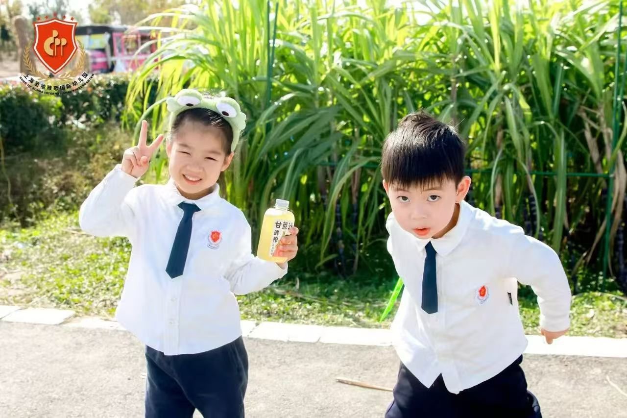 Ezpay钱包 -轻松支付,放心选择