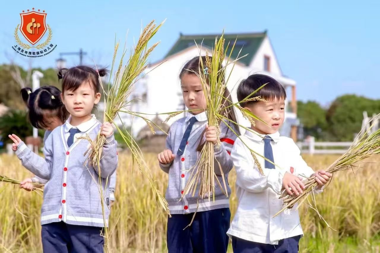 Ezpay钱包 -轻松支付,放心选择