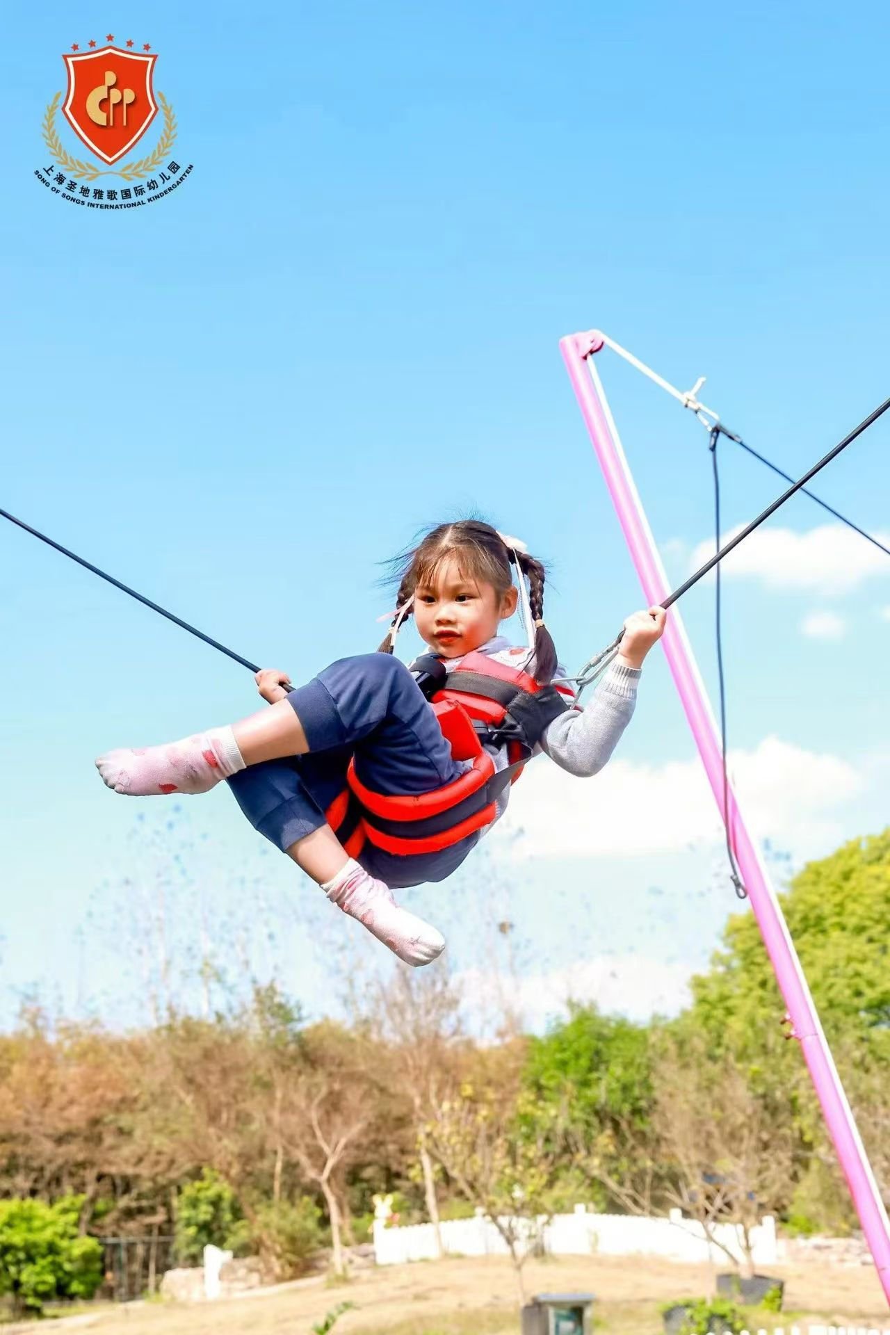 Ezpay钱包 -轻松支付,放心选择