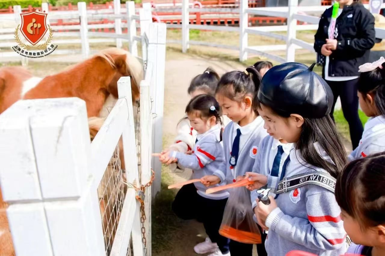 Ezpay钱包 -轻松支付,放心选择