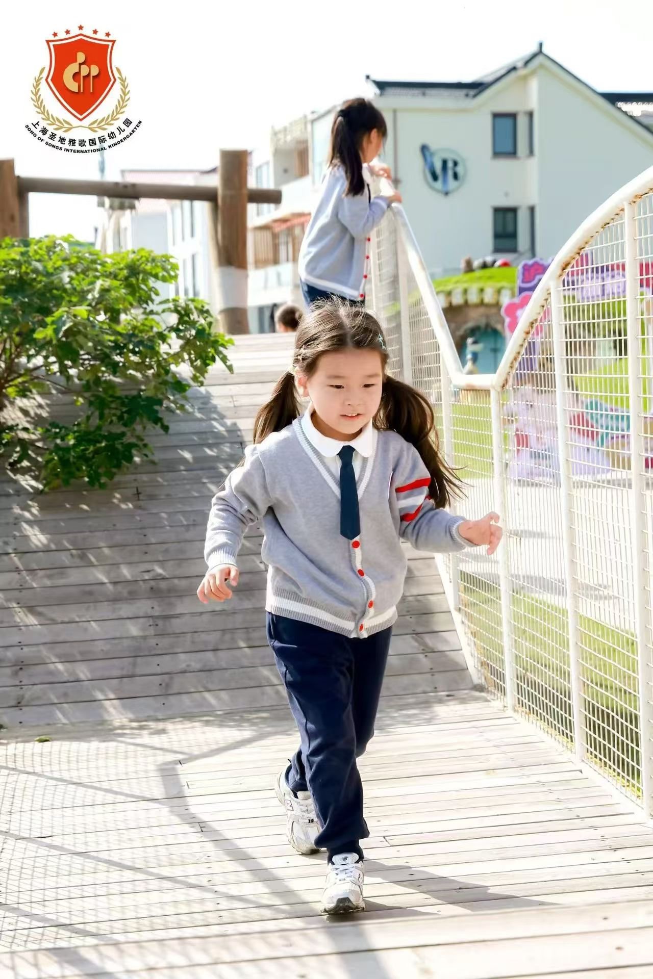 Ezpay钱包 -轻松支付,放心选择