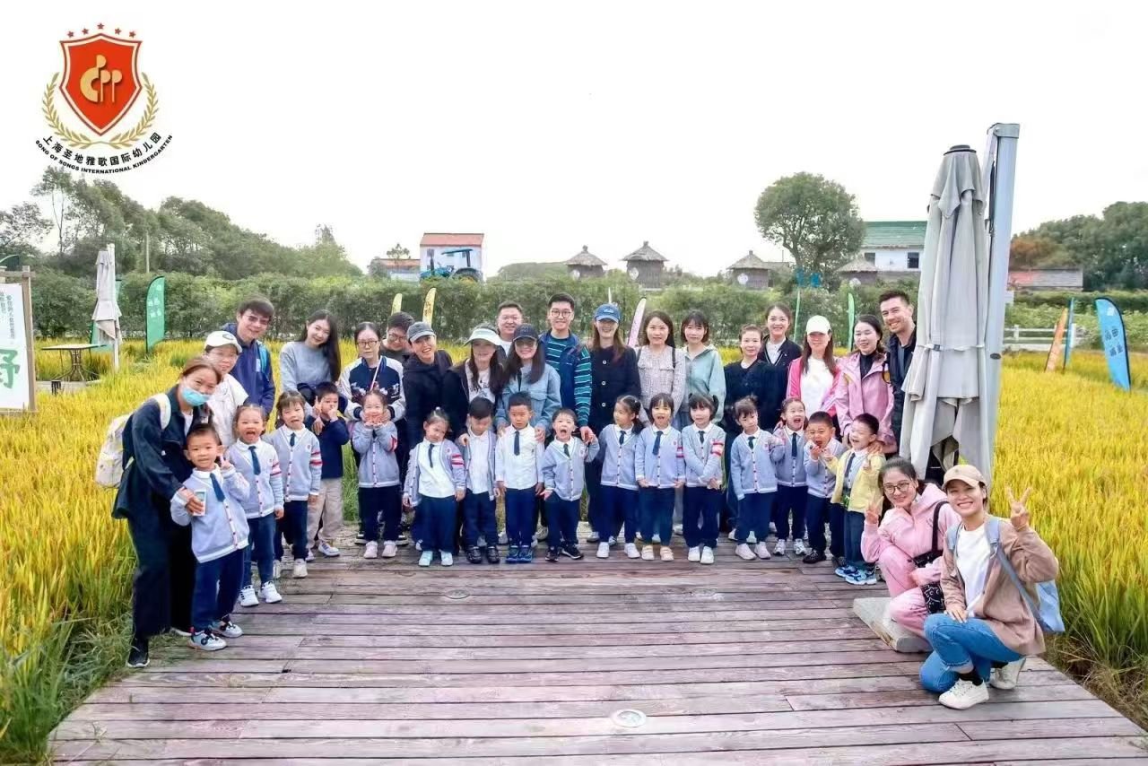 Ezpay钱包 -轻松支付,放心选择