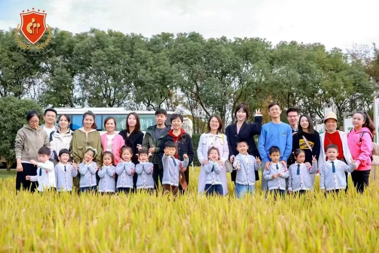 Ezpay钱包 -轻松支付,放心选择