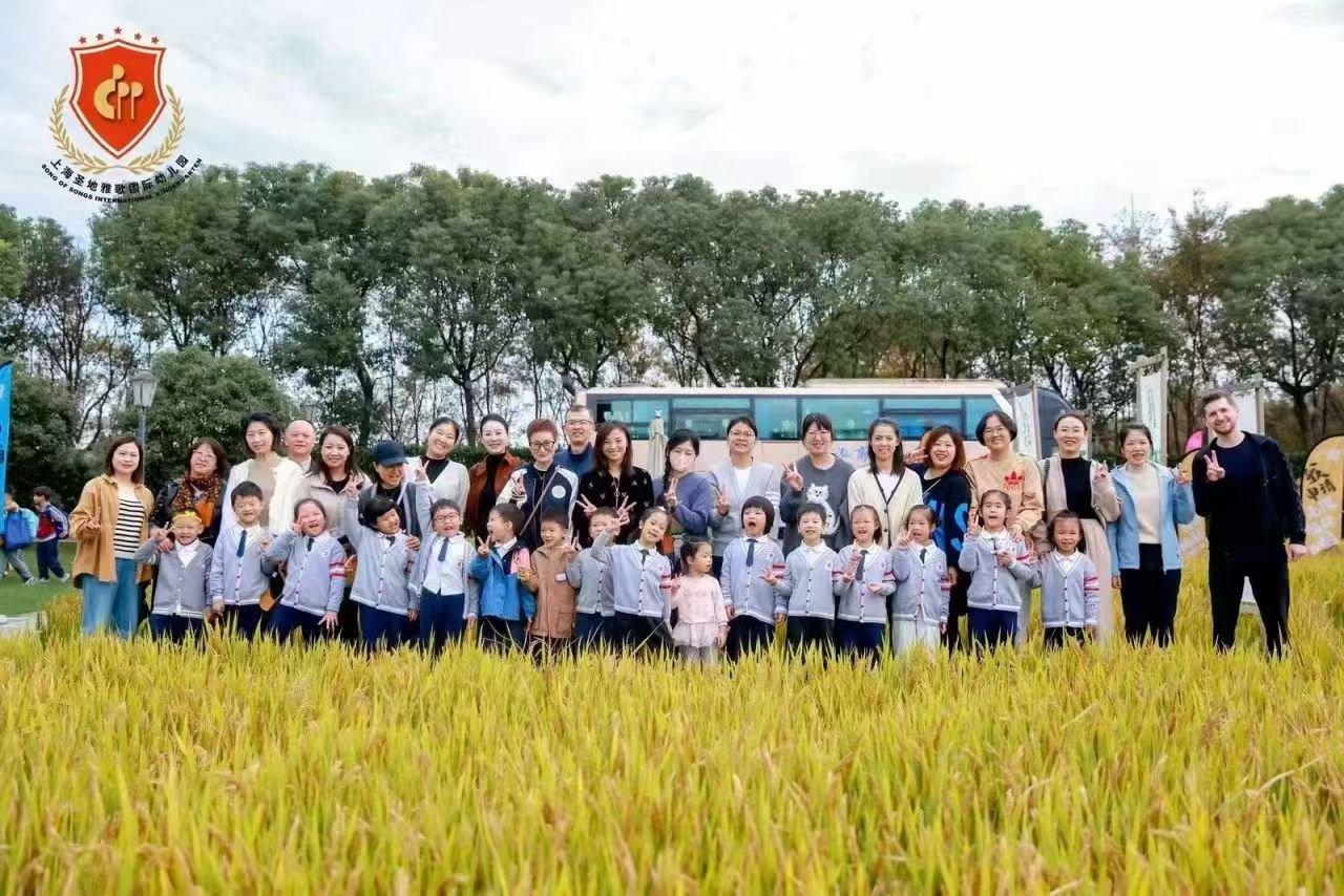 Ezpay钱包 -轻松支付,放心选择