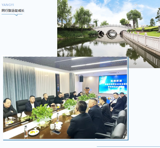 Ezpay钱包 -轻松支付,放心选择