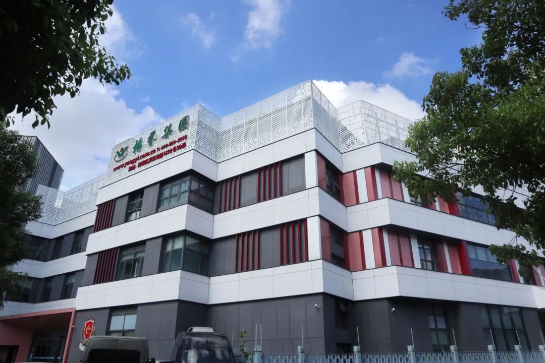 Ezpay钱包 -轻松支付,放心选择