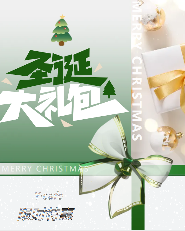 Ezpay钱包 -轻松支付,放心选择