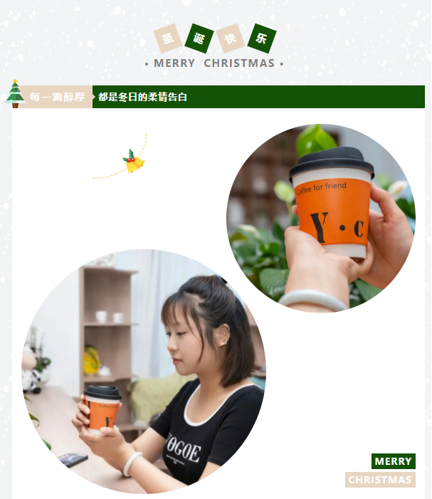 Ezpay钱包 -轻松支付,放心选择