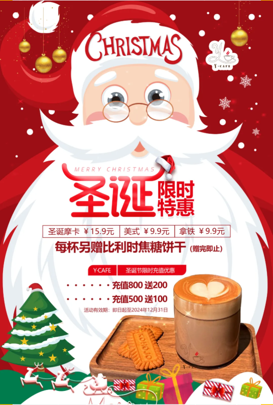 Ezpay钱包 -轻松支付,放心选择