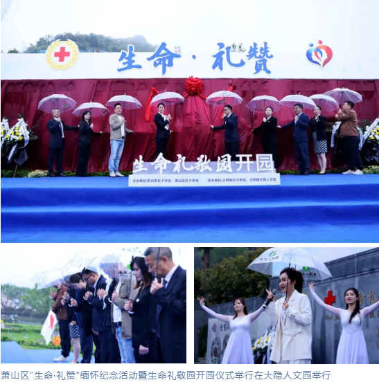 Ezpay钱包 -轻松支付,放心选择