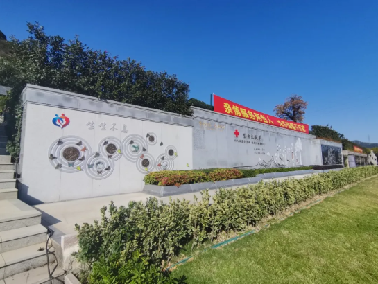 Ezpay钱包 -轻松支付,放心选择