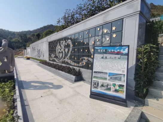 Ezpay钱包 -轻松支付,放心选择