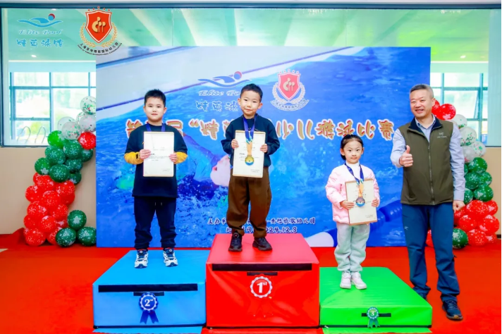 Ezpay钱包 -轻松支付,放心选择