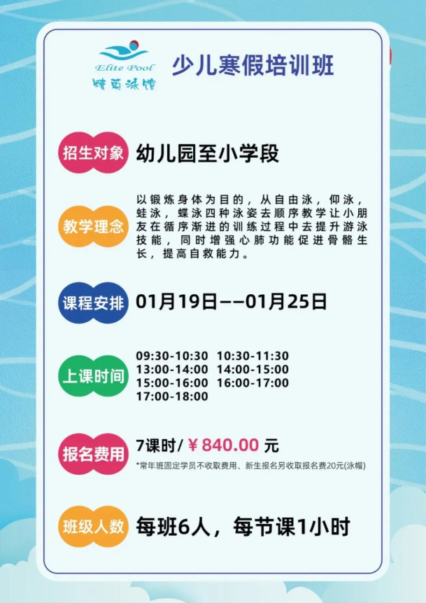 Ezpay钱包 -轻松支付,放心选择