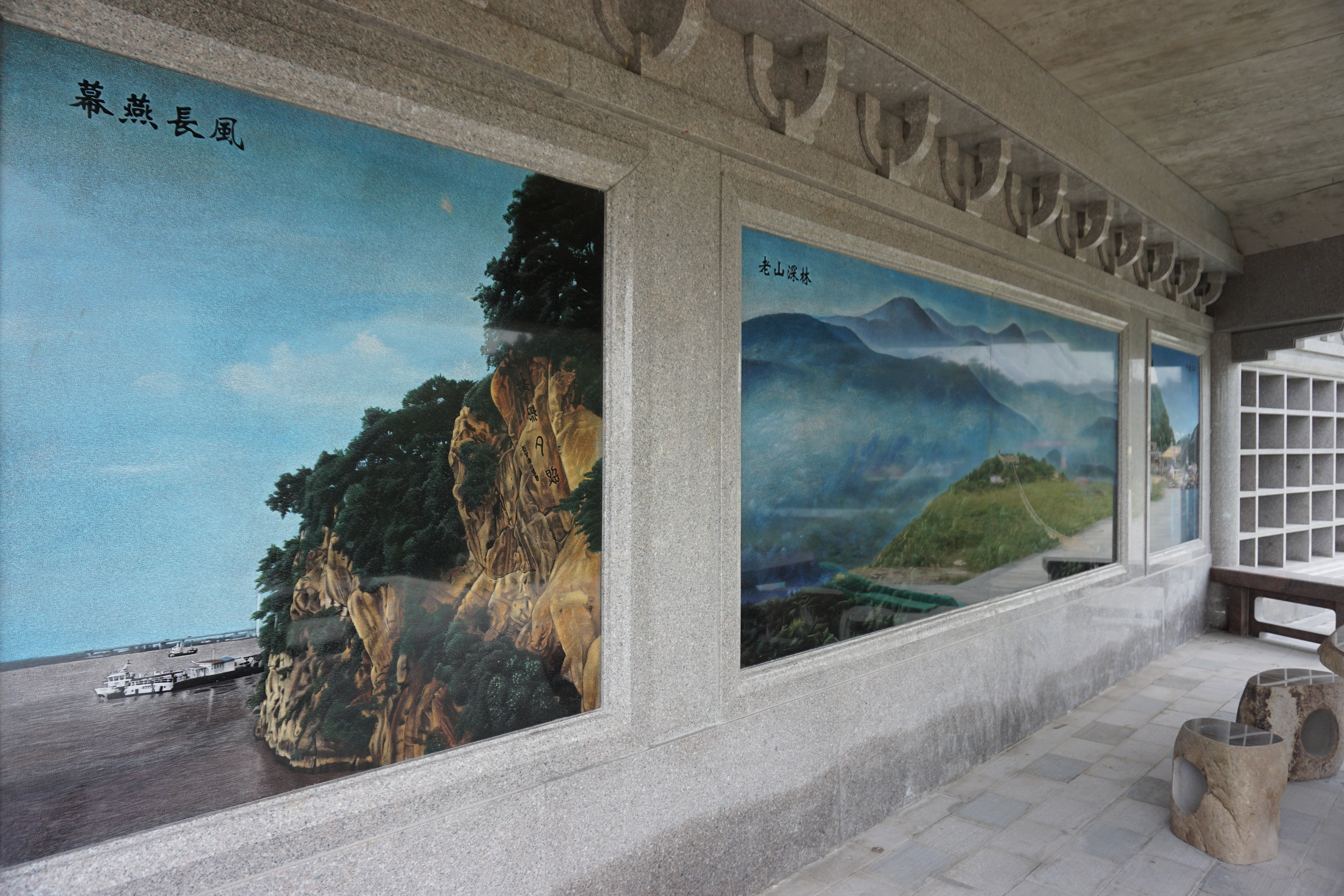 Ezpay钱包 -轻松支付,放心选择