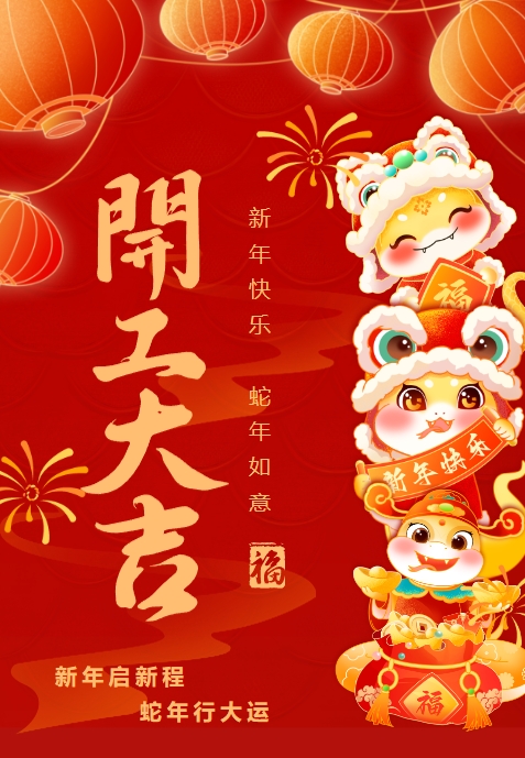 Ezpay钱包 -轻松支付,放心选择