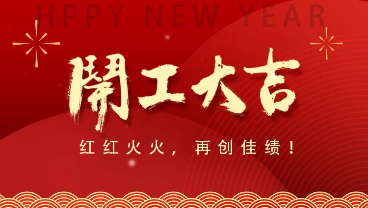 Ezpay钱包 -轻松支付,放心选择