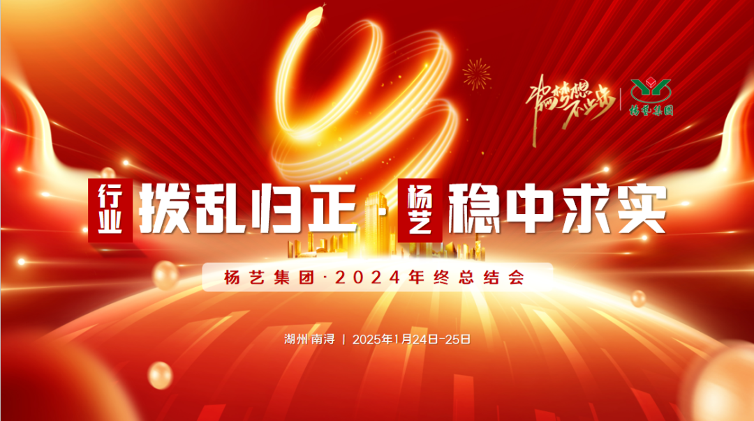 Ezpay钱包 -轻松支付,放心选择