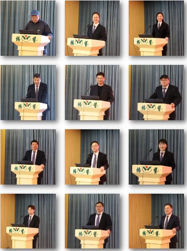 Ezpay钱包 -轻松支付,放心选择