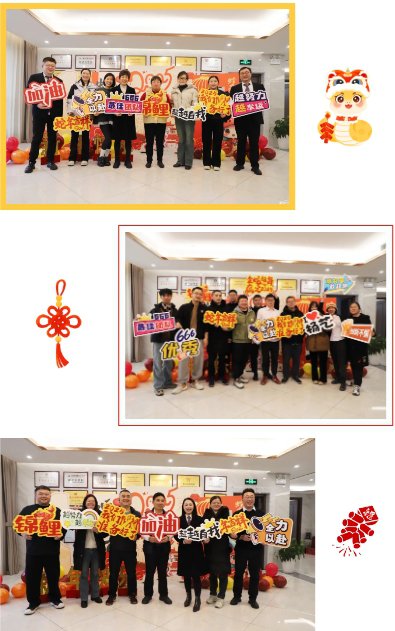 Ezpay钱包 -轻松支付,放心选择