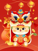 蛇舞新春，，，欢欢喜喜“趣”赶集—圣地雅歌幼儿园2025迎新墟市活动