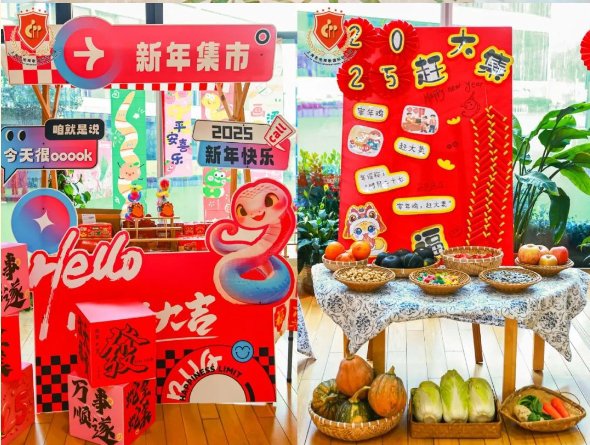 Ezpay钱包 -轻松支付,放心选择