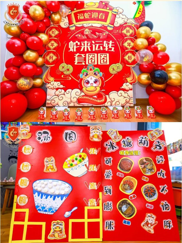 Ezpay钱包 -轻松支付,放心选择