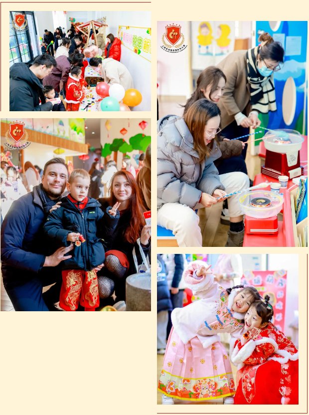 Ezpay钱包 -轻松支付,放心选择