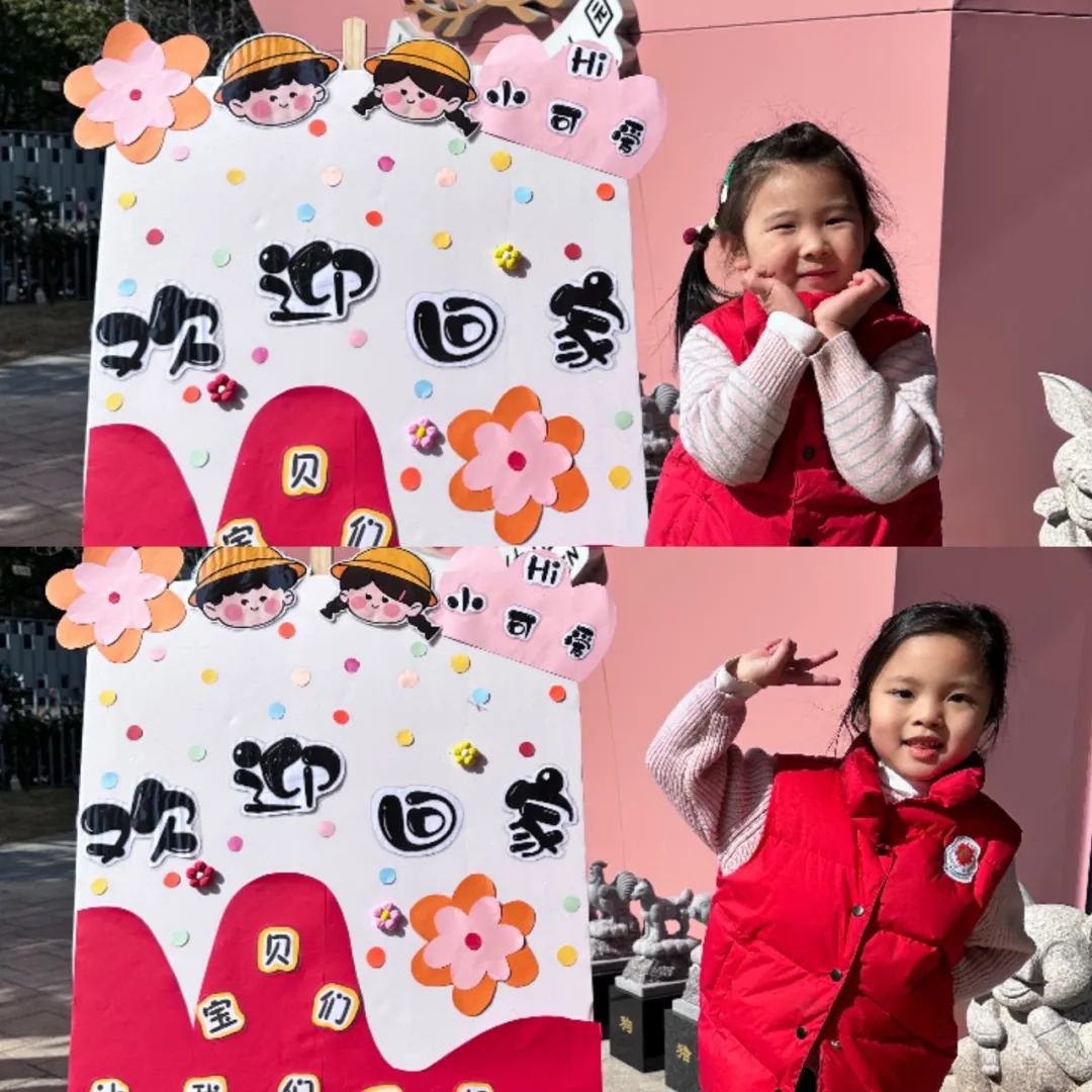 Ezpay钱包 -轻松支付,放心选择