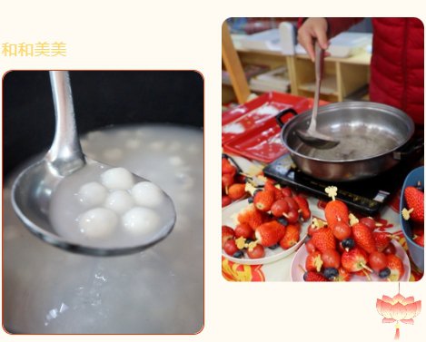 Ezpay钱包 -轻松支付,放心选择