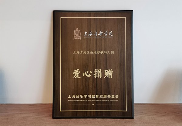 Ezpay钱包 -轻松支付,放心选择