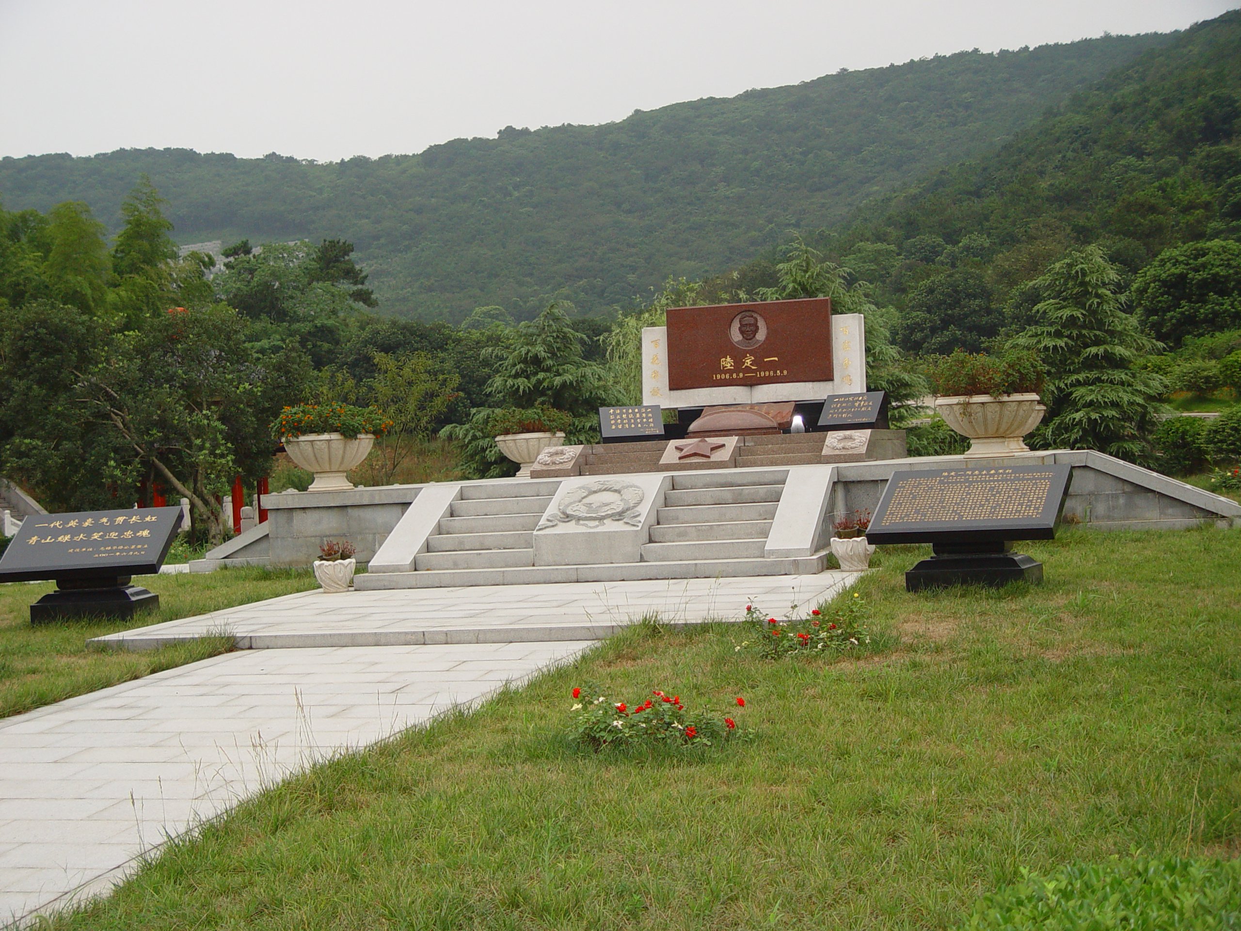 Ezpay钱包 -轻松支付,放心选择