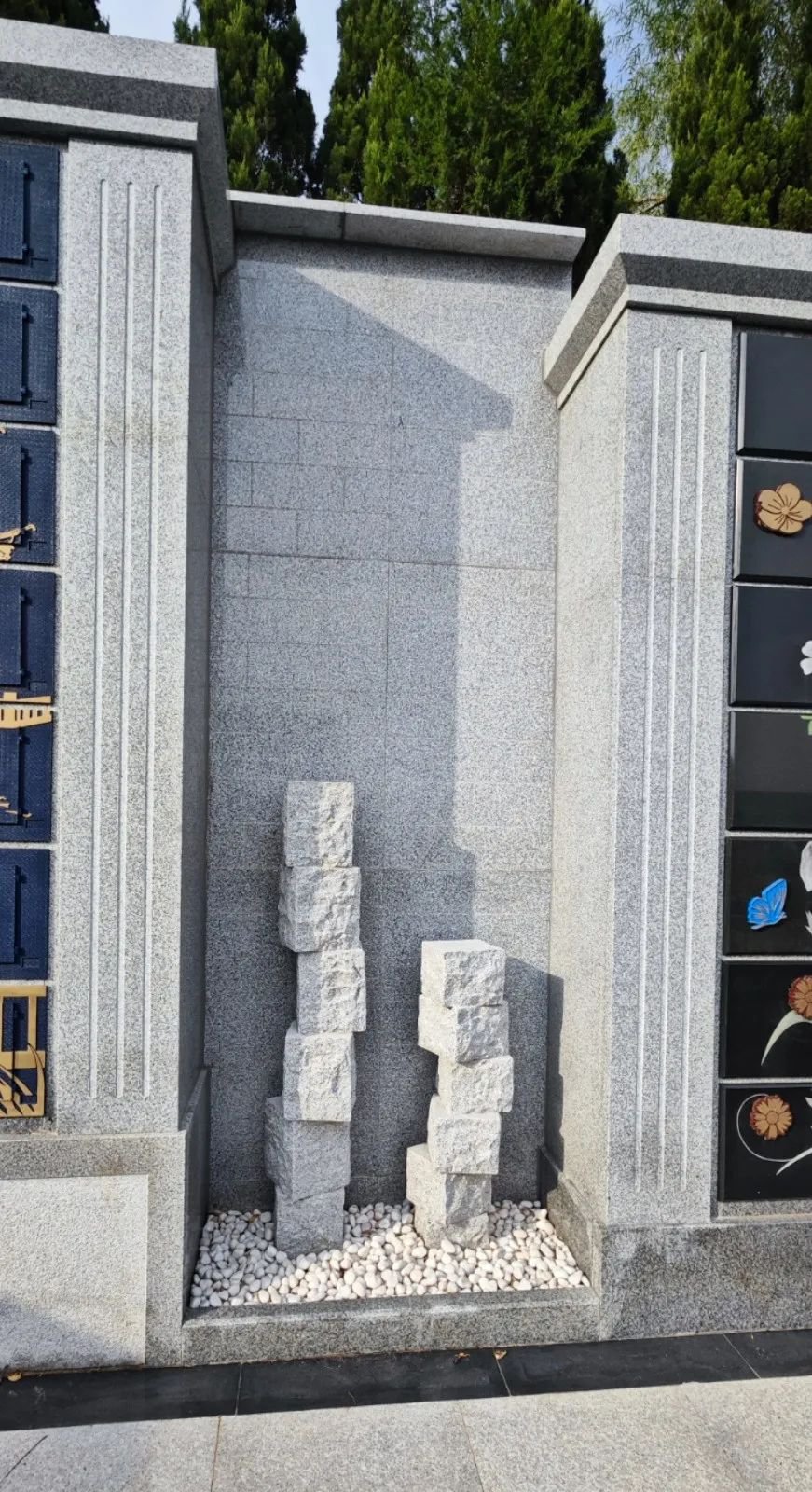 Ezpay钱包 -轻松支付,放心选择