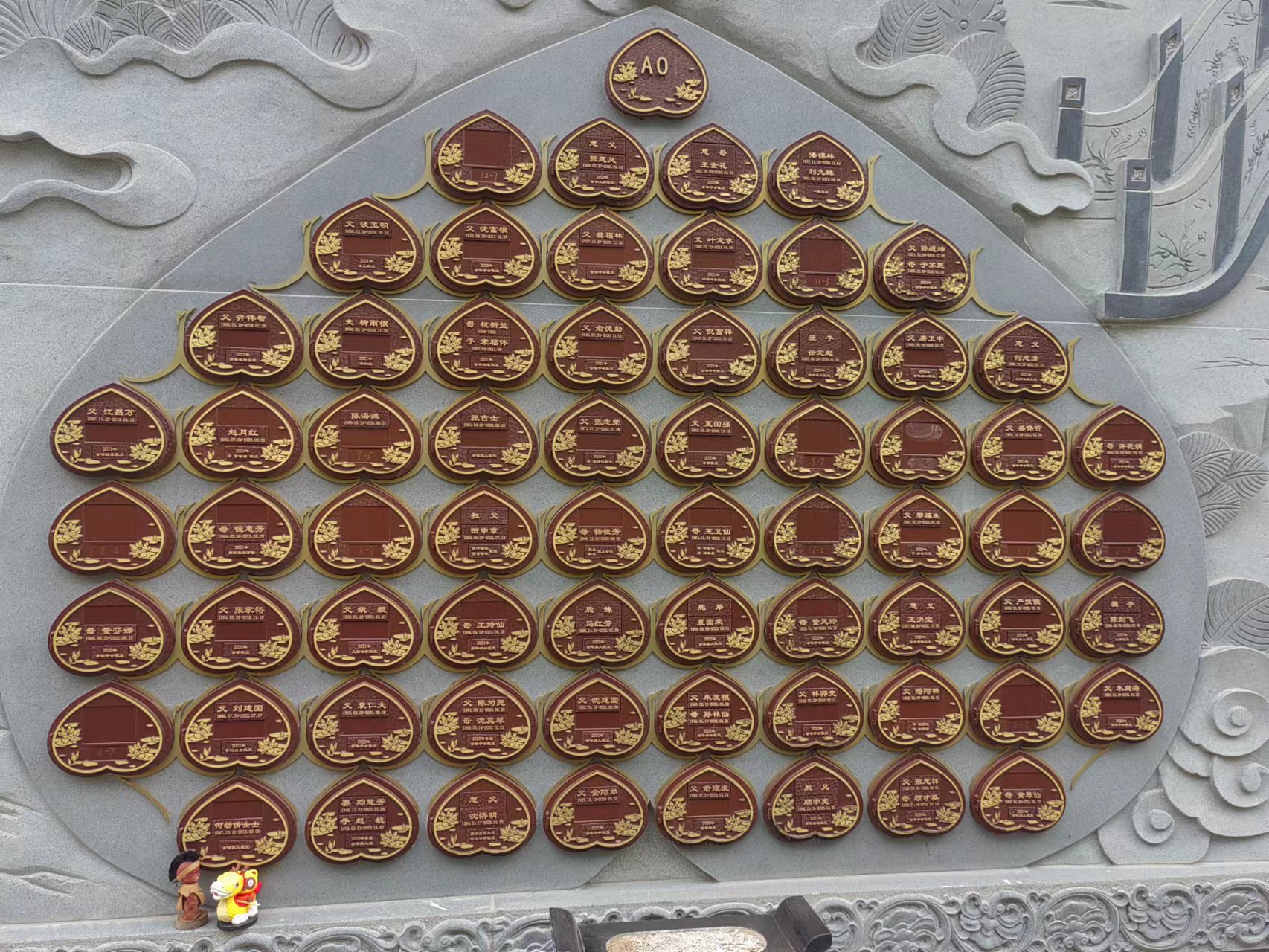 Ezpay钱包 -轻松支付,放心选择