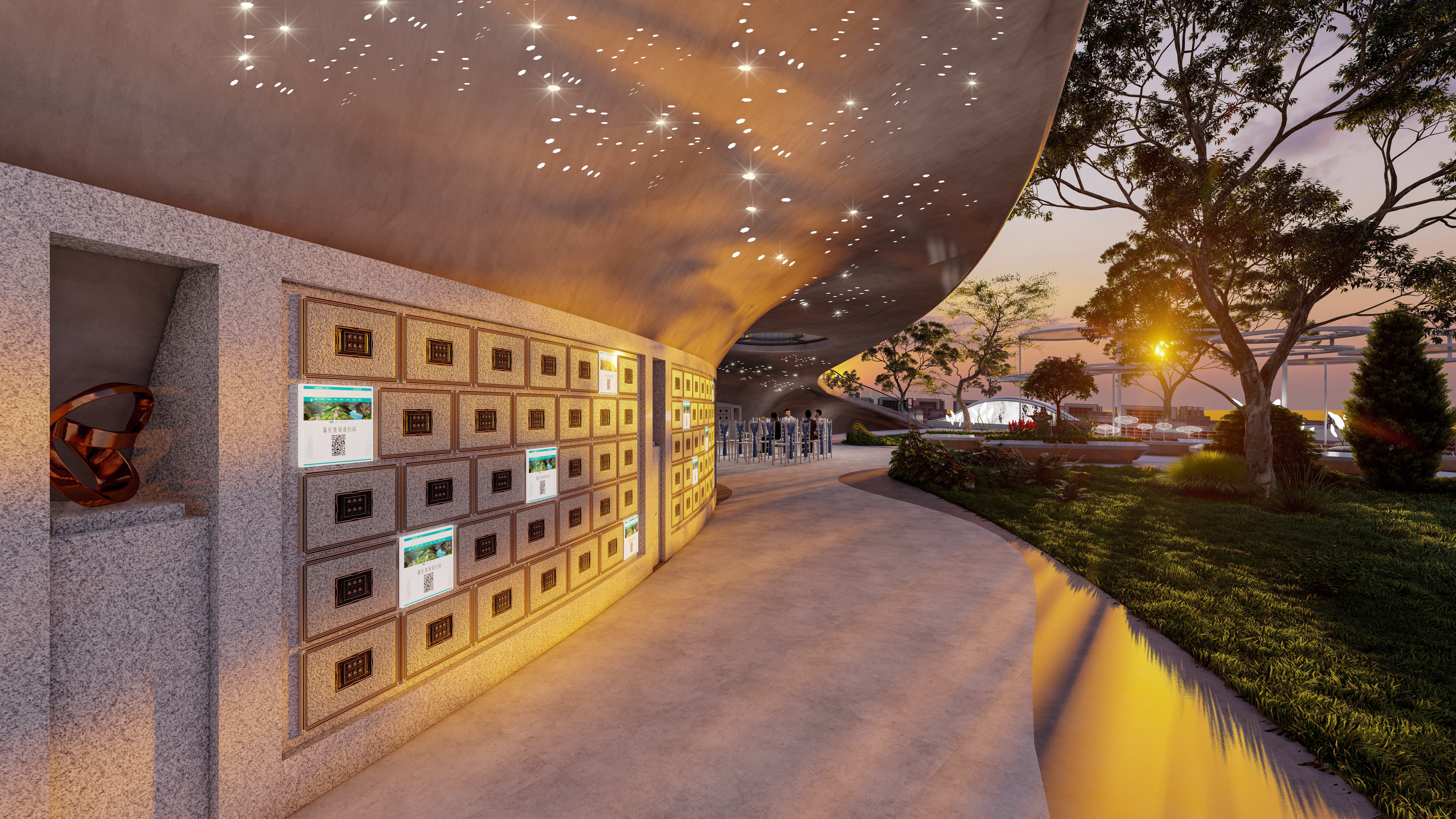 Ezpay钱包 -轻松支付,放心选择