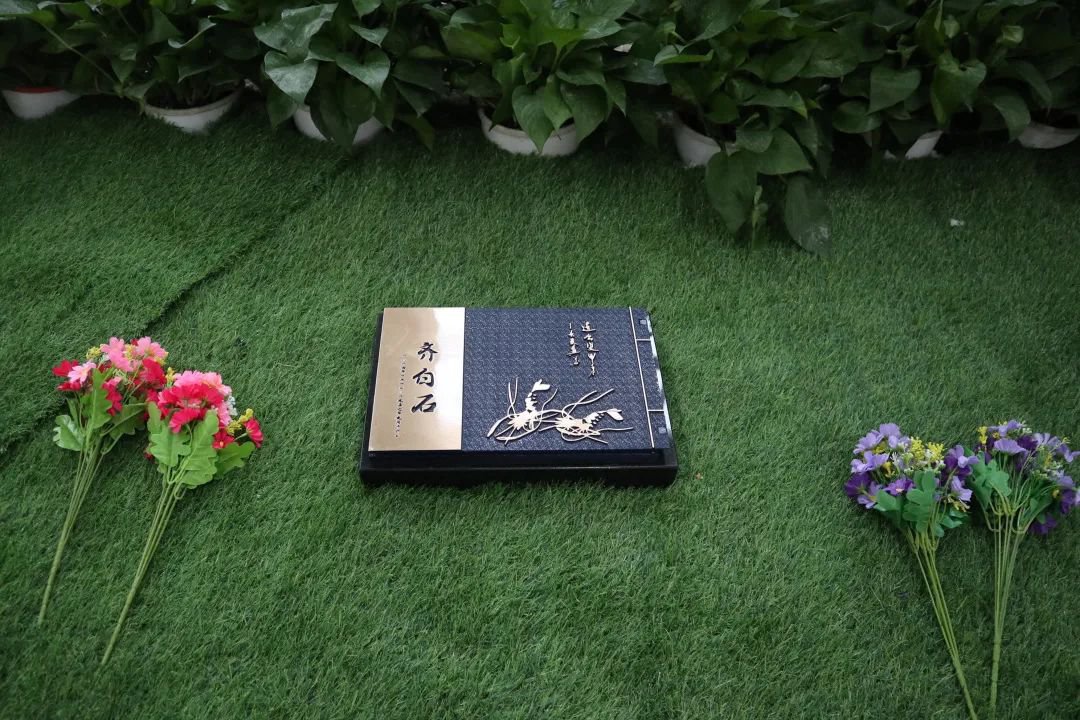 Ezpay钱包 -轻松支付,放心选择