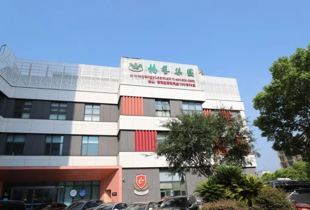 Ezpay钱包 -轻松支付,放心选择