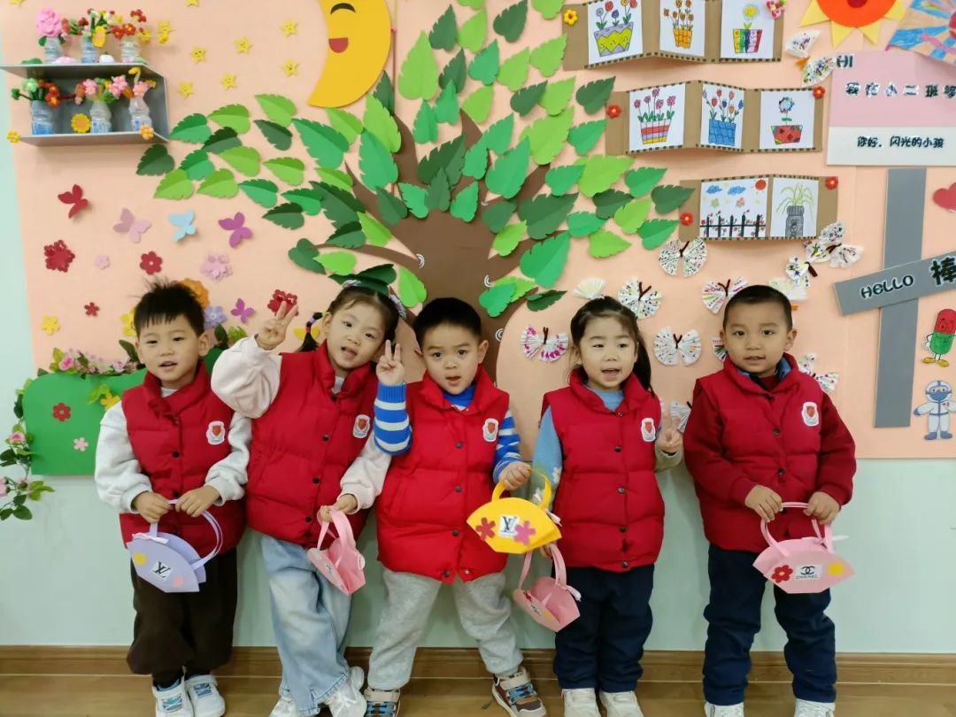 Ezpay钱包 -轻松支付,放心选择