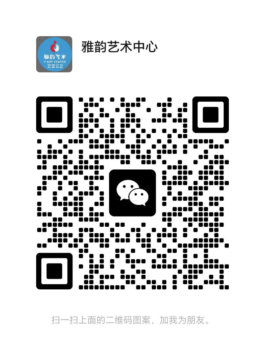 Ezpay钱包 -轻松支付,放心选择