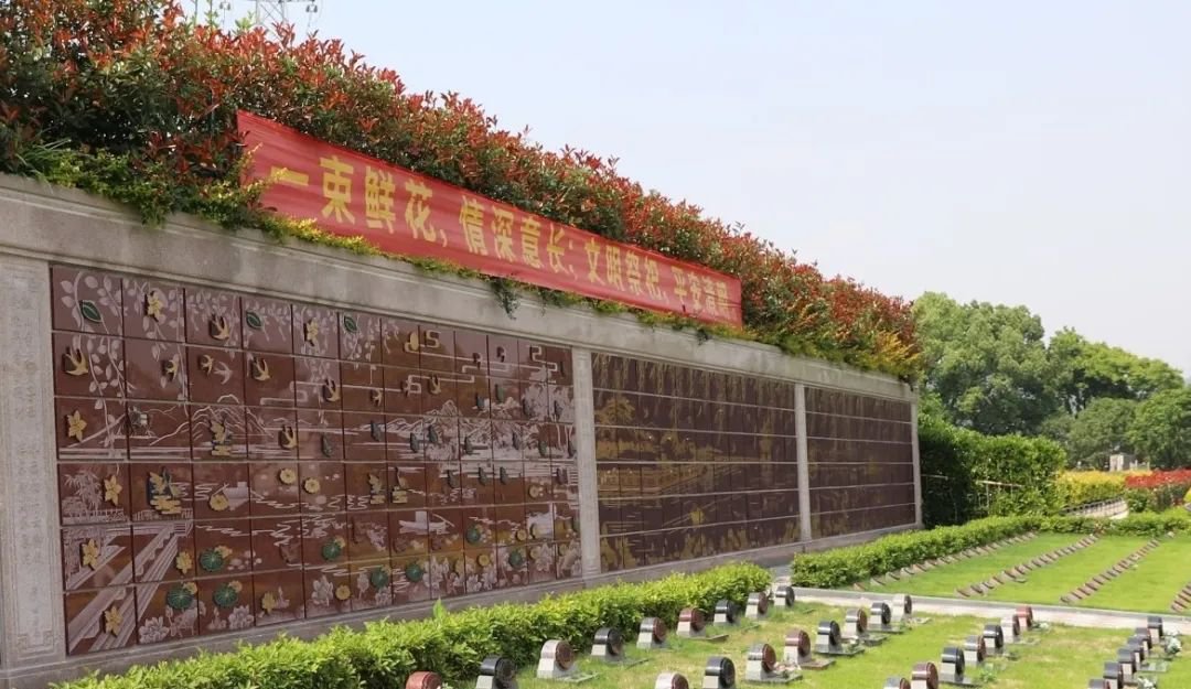 Ezpay钱包 -轻松支付,放心选择