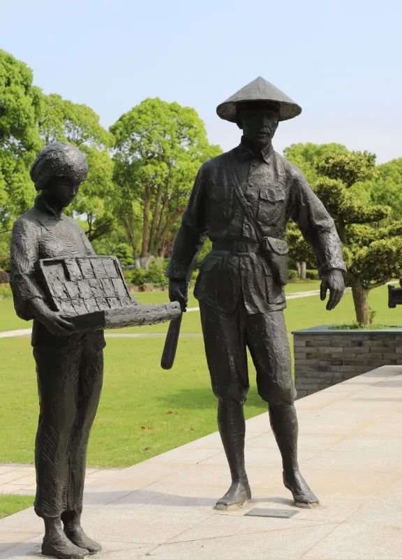 Ezpay钱包 -轻松支付,放心选择