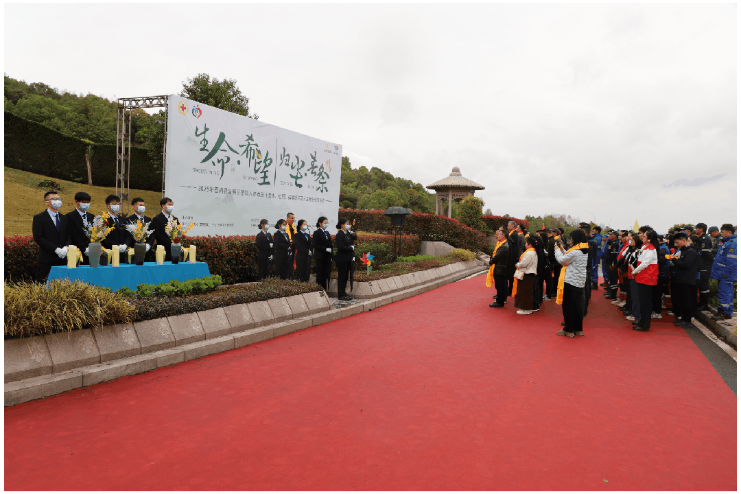 Ezpay钱包 -轻松支付,放心选择