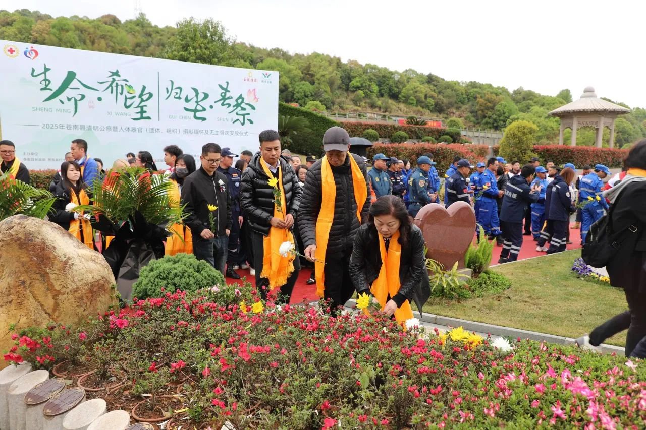 Ezpay钱包 -轻松支付,放心选择