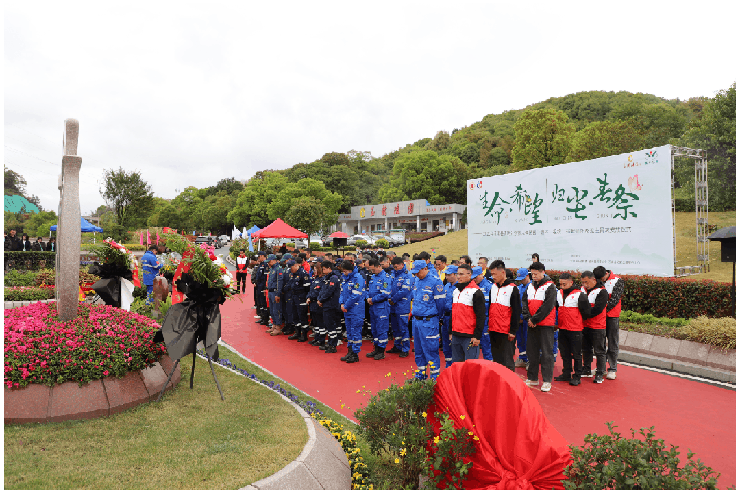 Ezpay钱包 -轻松支付,放心选择