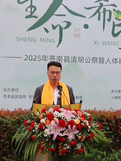 Ezpay钱包 -轻松支付,放心选择