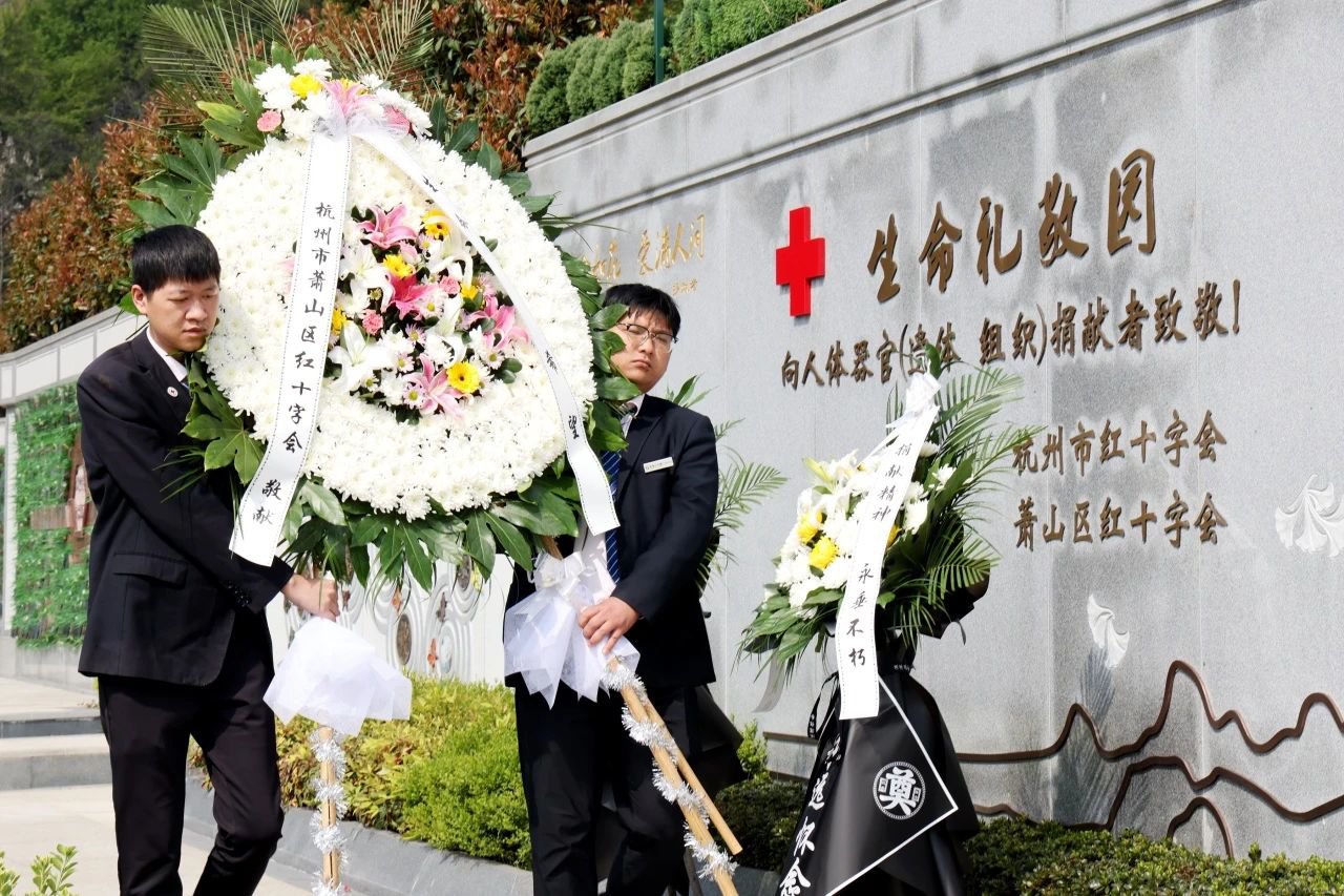 Ezpay钱包 -轻松支付,放心选择