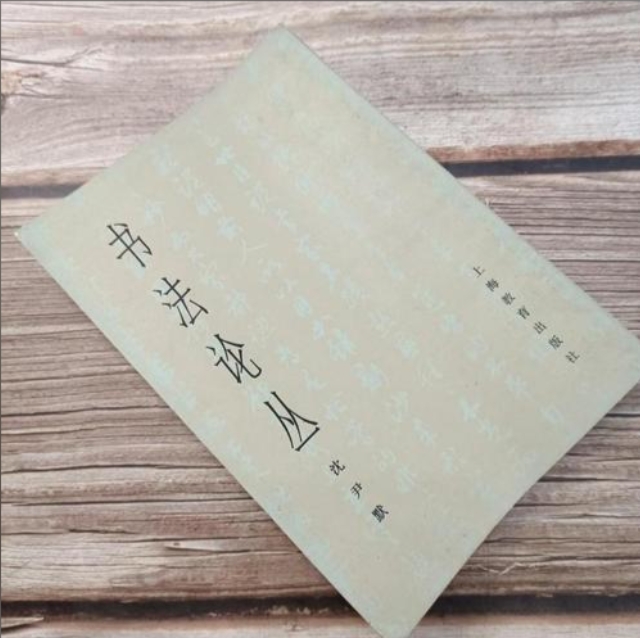 Ezpay钱包 -轻松支付,放心选择