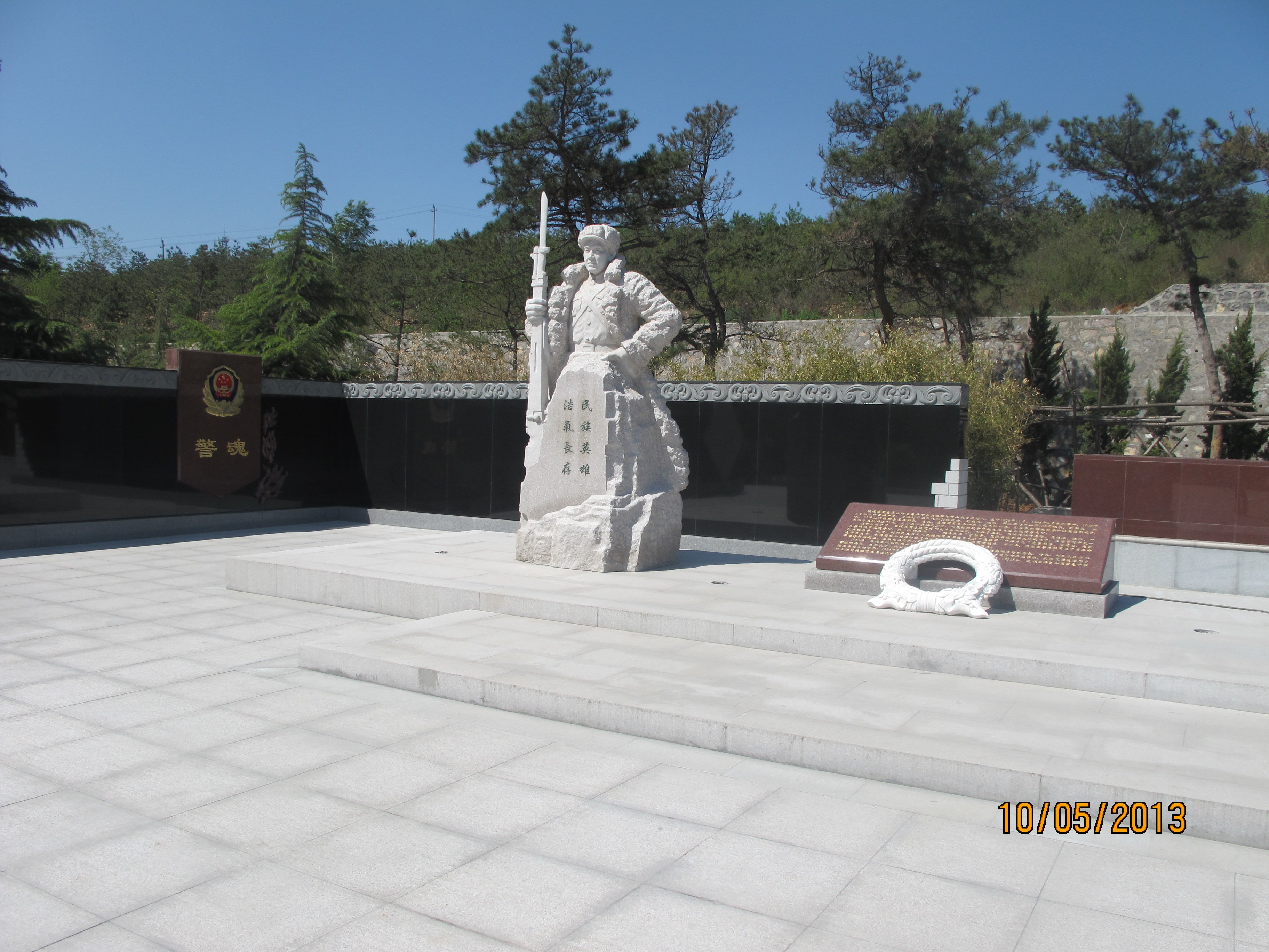 Ezpay钱包 -轻松支付,放心选择