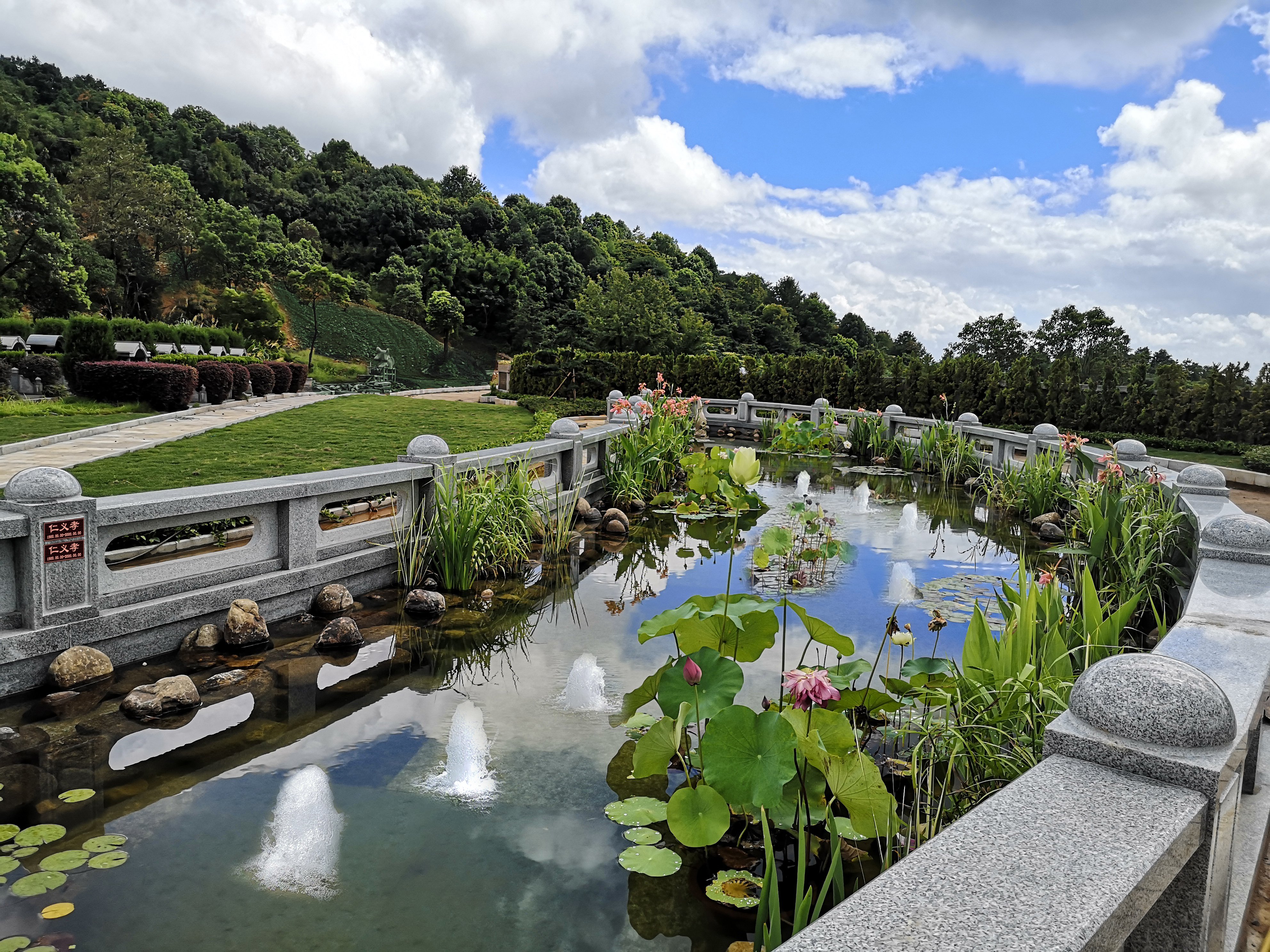 Ezpay钱包 -轻松支付,放心选择